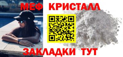 сатива Пугачёв