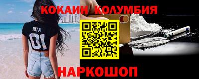 сатива Пугачёв