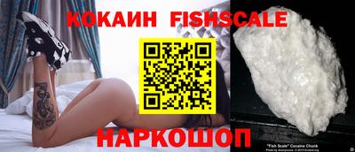 сатива Пугачёв