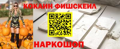 сатива Пугачёв