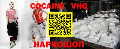 сатива Пугачёв