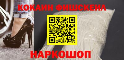 метадон Пушкино