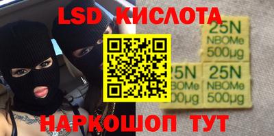 метадон Пушкино