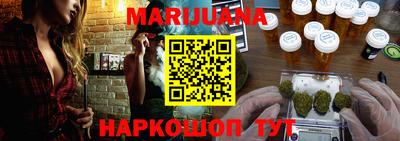 метадон Пушкино