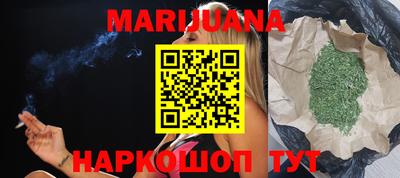 сатива Пугачёв