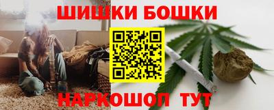 мескалин Пыть-Ях