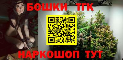 сатива Пугачёв