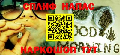 метадон Пушкино