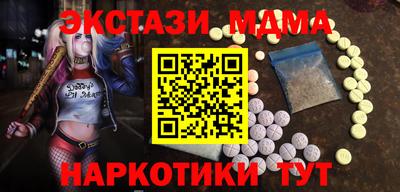 метадон Пушкино