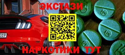 сатива Пугачёв