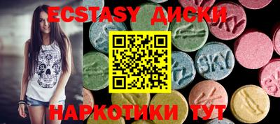 метадон Пушкино