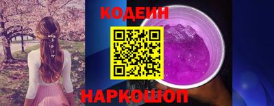 метадон Пушкино