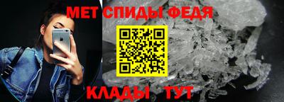 метадон Пушкино