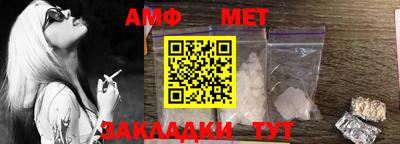 сатива Пугачёв