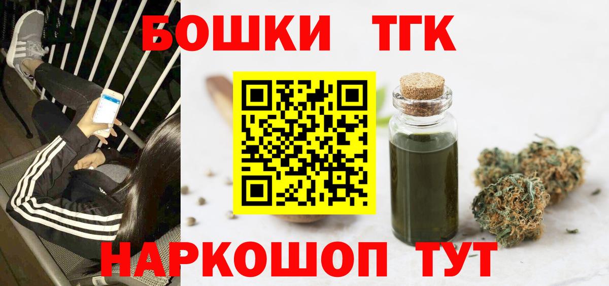 Конопля VHQ Нефтеюганск